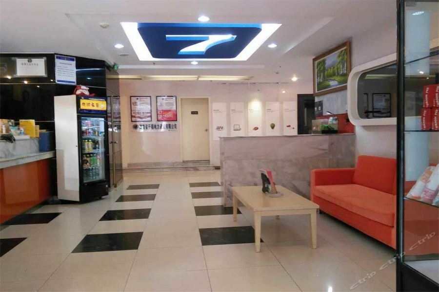 7Days Inn Changsha Jingwanzi Kültér fotó